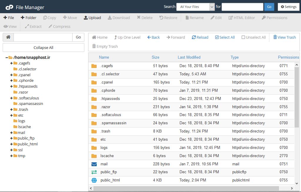 نصب وردپرس در cPanel 3