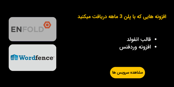 سه شنبه های زرین 2