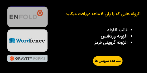 سه شنبه های زرین 3