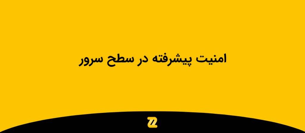 چرا زرین هاست (1)
