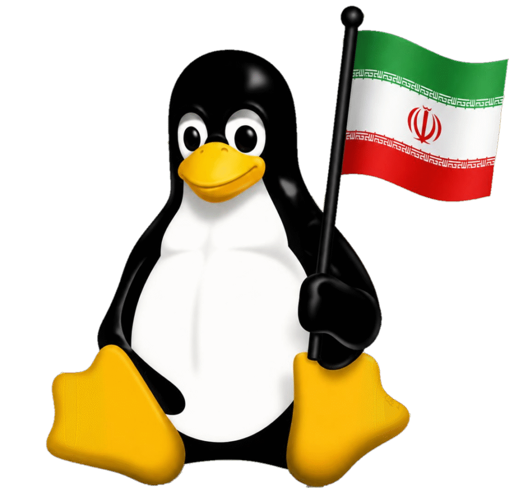 هاست لینوکس ایران