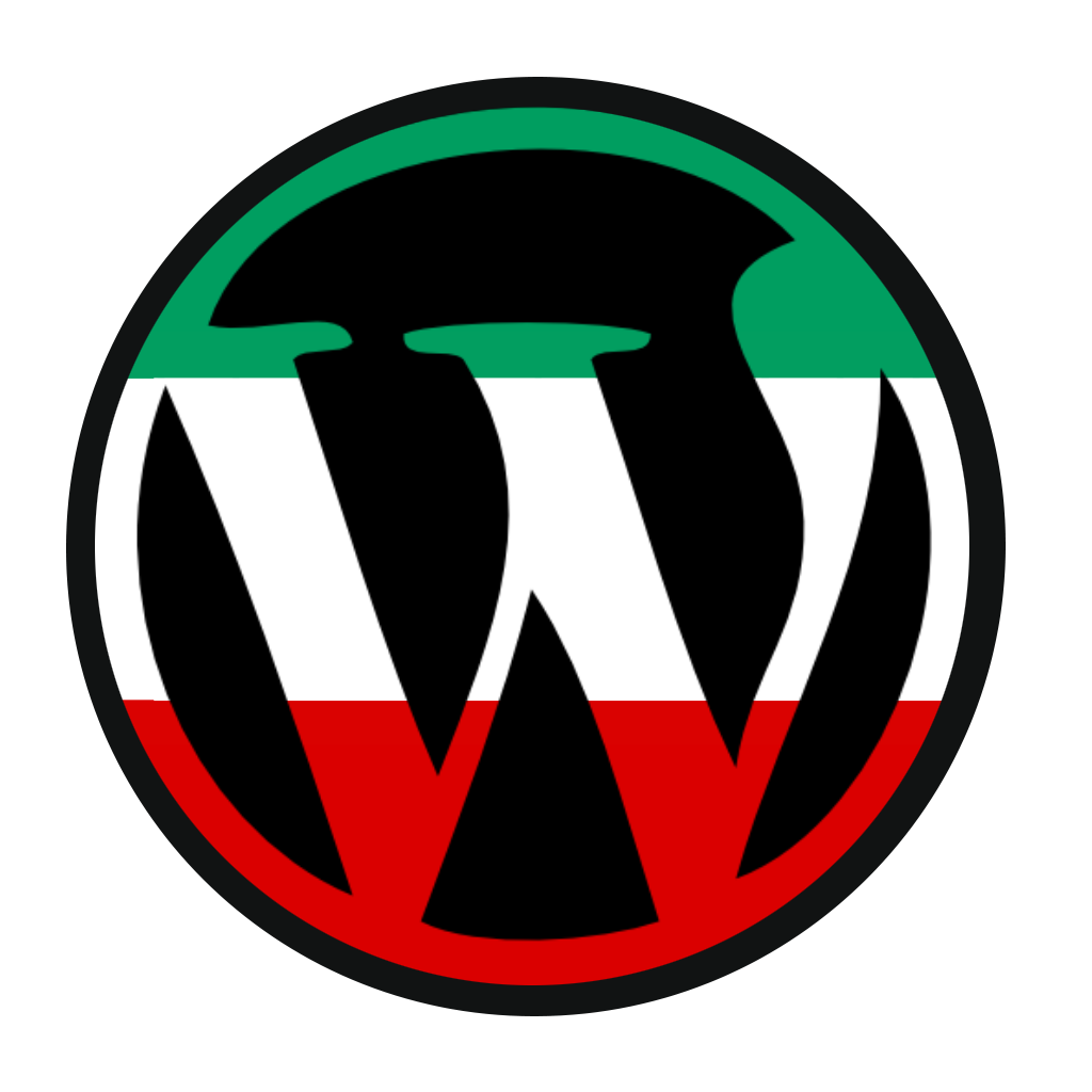 هاست وردپرس ایران